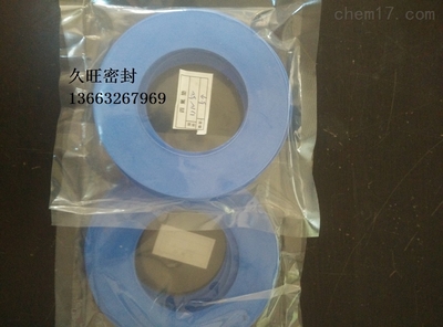 齊全-改性填充聚四氟乙烯墊片_四氟墊片,改性填充聚四氟乙烯墊片,改性四氟墊片,球閥墊片,特氟龍墊片_供應信息_中國化工儀器網