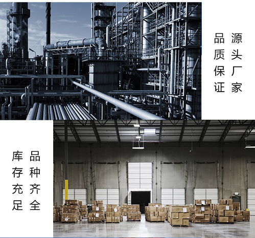 無水食用酒精 仙桃食用酒精 武漢欣華譽化工