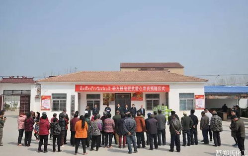 貫徹鄉(xiāng)村振興 助推精準扶貧——鄭氏化工與久旺化工攜手開展愛心農資捐贈活動